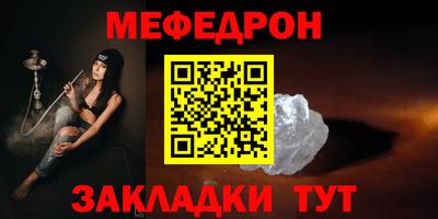 героин Комсомольск-на-Амуре