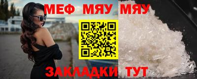 кокаин VHQ Коммунар
