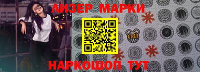 героин Комсомольск-на-Амуре