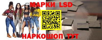 героин Комсомольск-на-Амуре