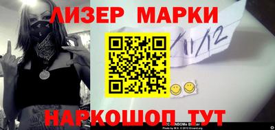 кокаин VHQ Коммунар