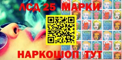 героин Комсомольск-на-Амуре