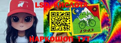соль ск Конаково