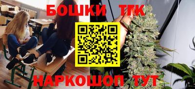 соль ск Конаково