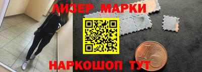 героин Комсомольск-на-Амуре