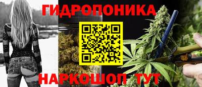 кокаин VHQ Коммунар
