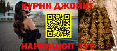 героин Комсомольск-на-Амуре