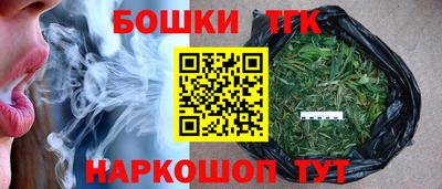 героин Комсомольск-на-Амуре