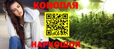 кокаин VHQ Коммунар