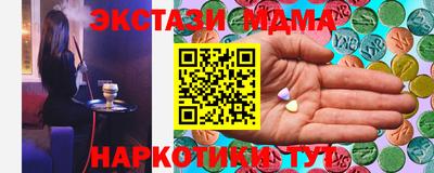 соль ск Конаково