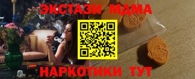соль ск Конаково