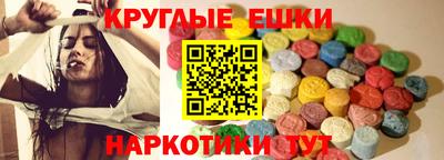кокаин VHQ Коммунар