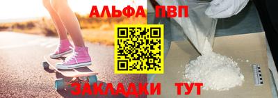 кокаин VHQ Коммунар