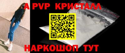 кокаин VHQ Коммунар