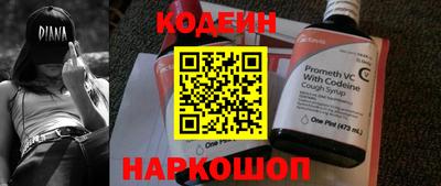 соль ск Конаково