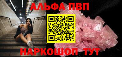 кокаин VHQ Коммунар