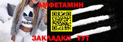 кокаин VHQ Коммунар