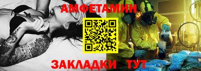 кокаин VHQ Коммунар