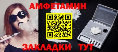 кокаин VHQ Коммунар