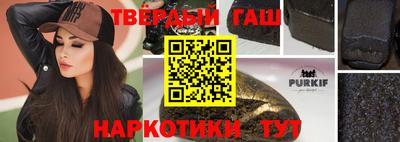 кокаин VHQ Коммунар