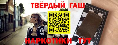 кокаин VHQ Коммунар