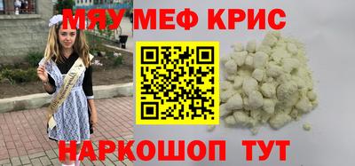 кокаин VHQ Коммунар