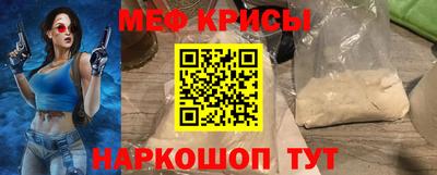 героин Комсомольск-на-Амуре