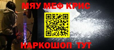 кокаин VHQ Коммунар